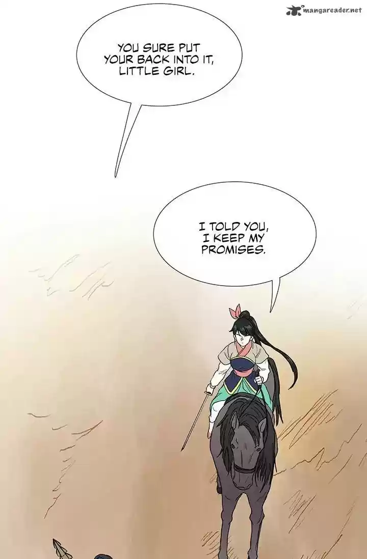 The Scholar's Reincarnation 95