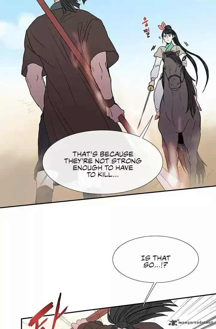 The Scholar's Reincarnation 95