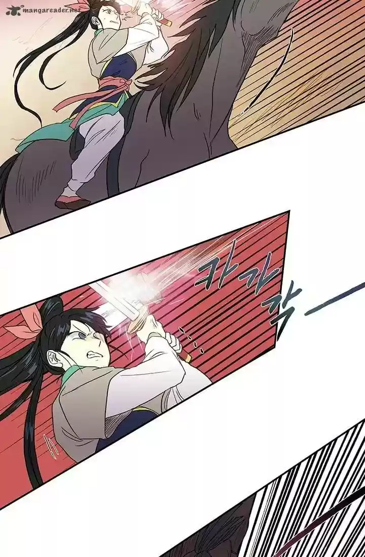 The Scholar's Reincarnation 95