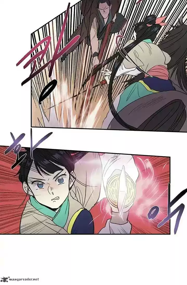 The Scholar's Reincarnation 95