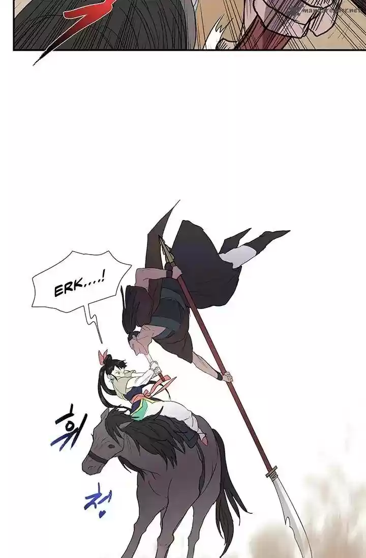 The Scholar's Reincarnation 95