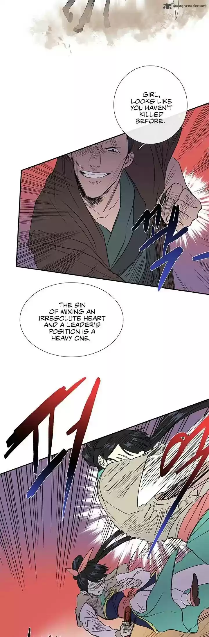 The Scholar's Reincarnation 95