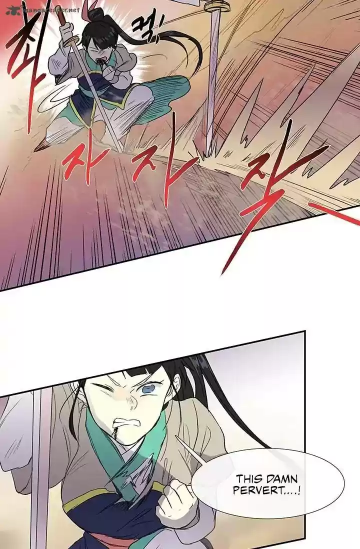 The Scholar's Reincarnation 95