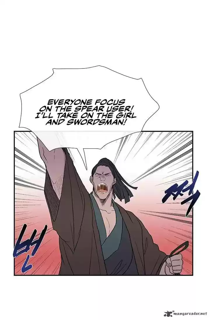 The Scholar's Reincarnation 95