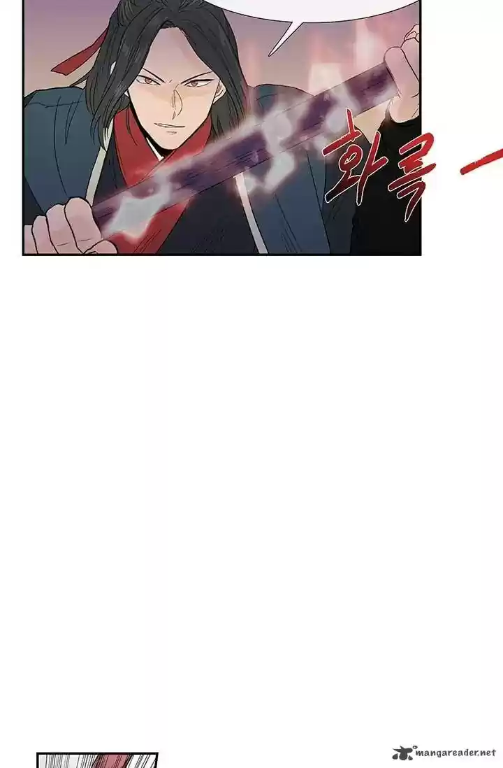 The Scholar's Reincarnation 95