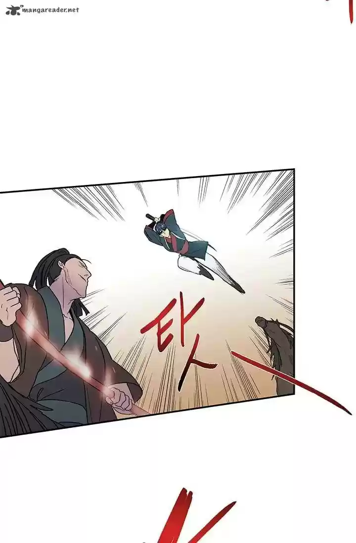 The Scholar's Reincarnation 95