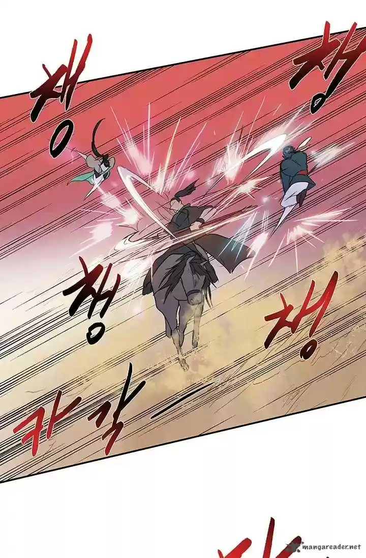 The Scholar's Reincarnation 95