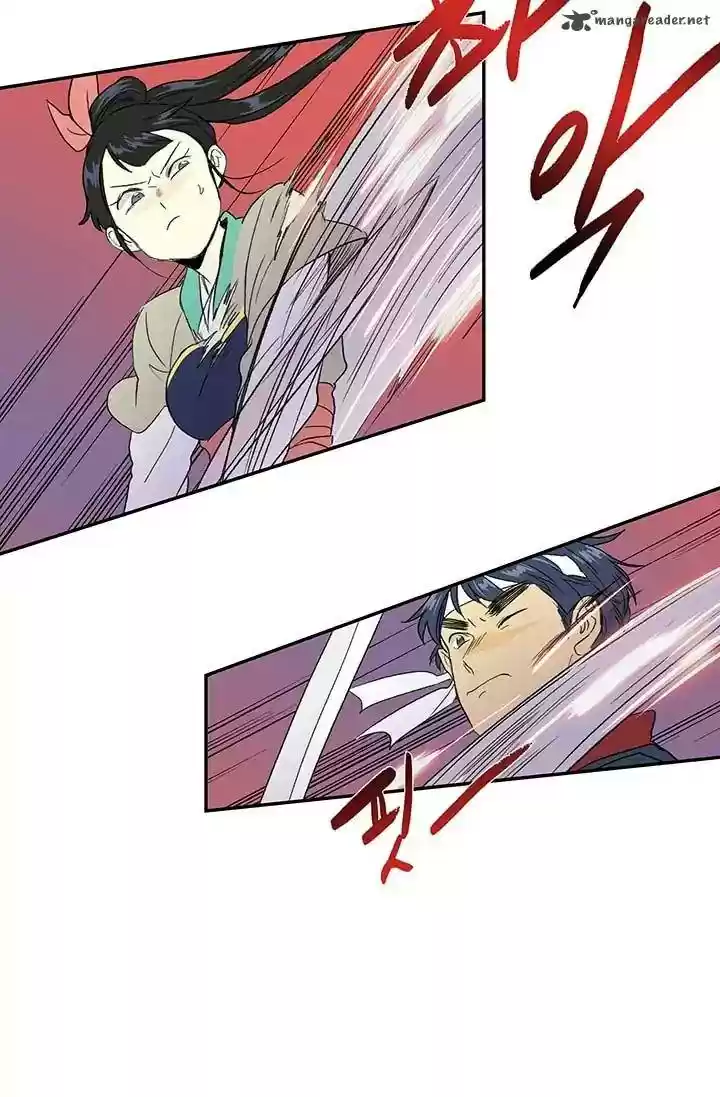 The Scholar's Reincarnation 95