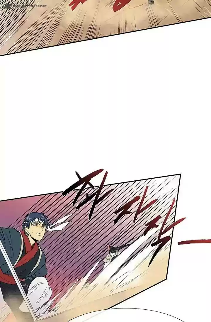 The Scholar's Reincarnation 95