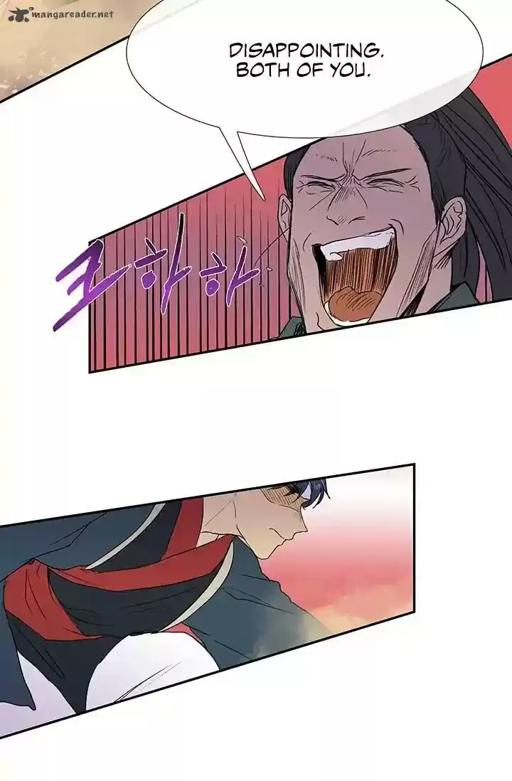 The Scholar's Reincarnation 95