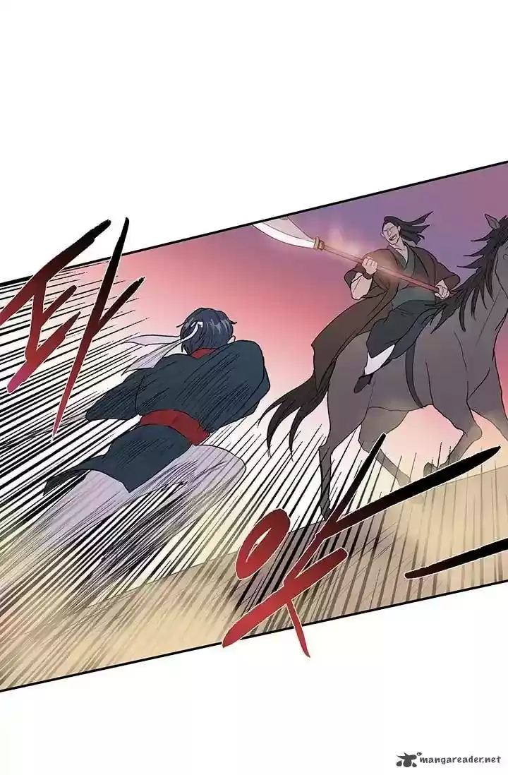 The Scholar's Reincarnation 95