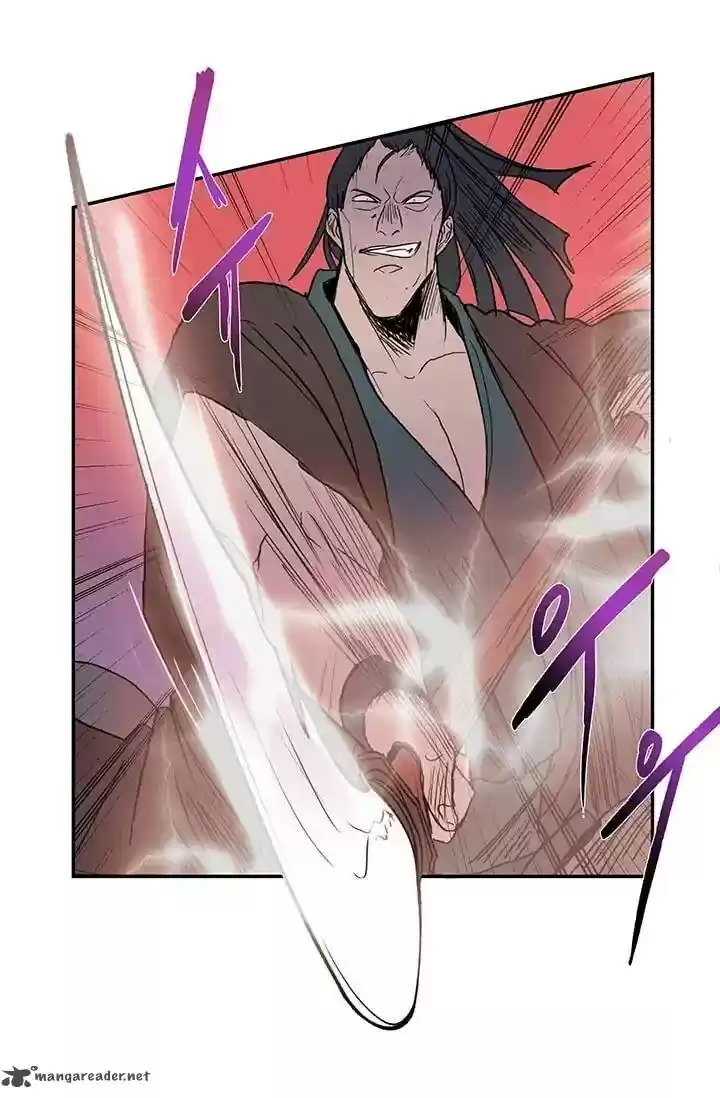 The Scholar's Reincarnation 95