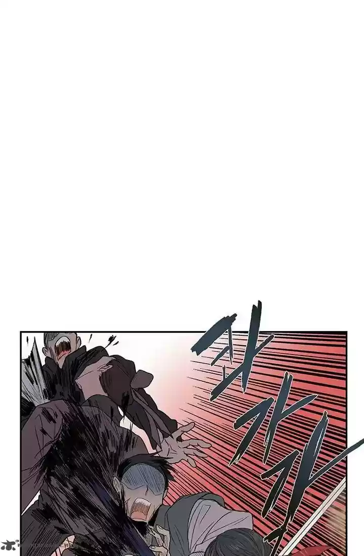 The Scholar's Reincarnation 95