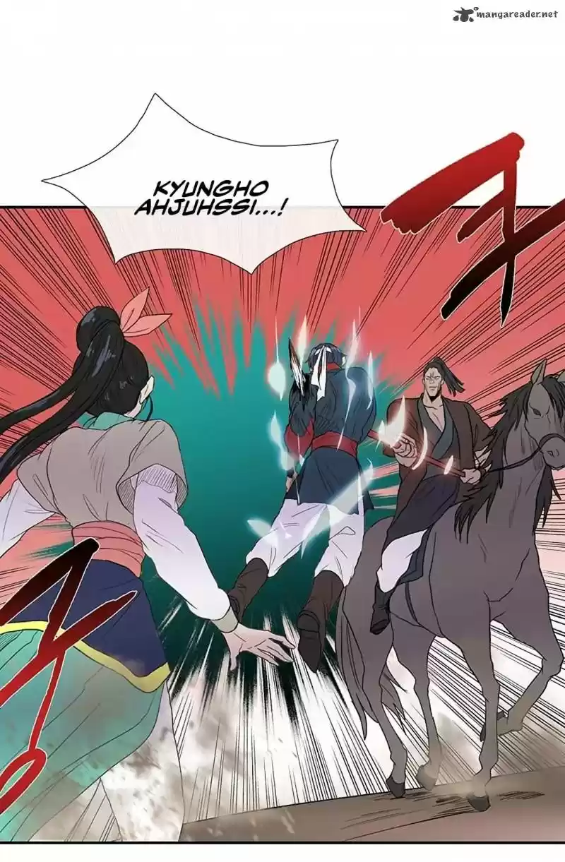 The Scholar's Reincarnation 96