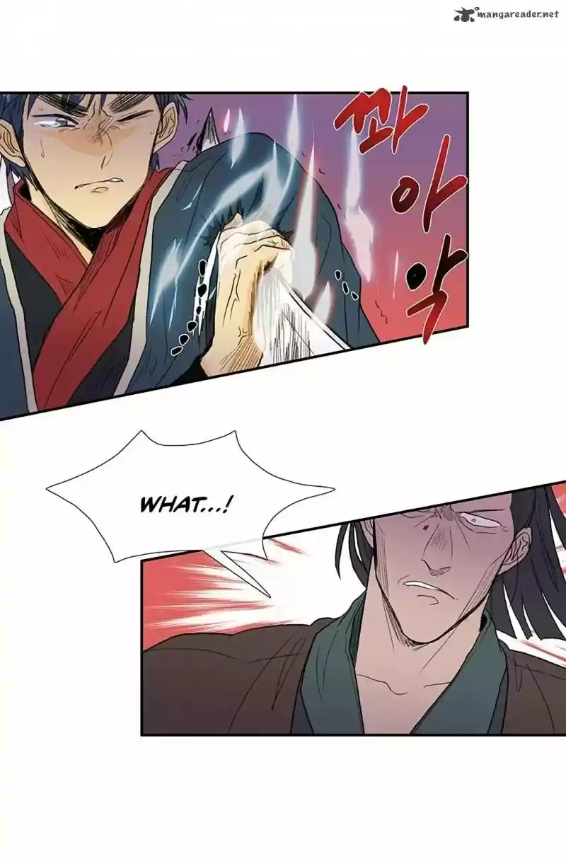 The Scholar's Reincarnation 96