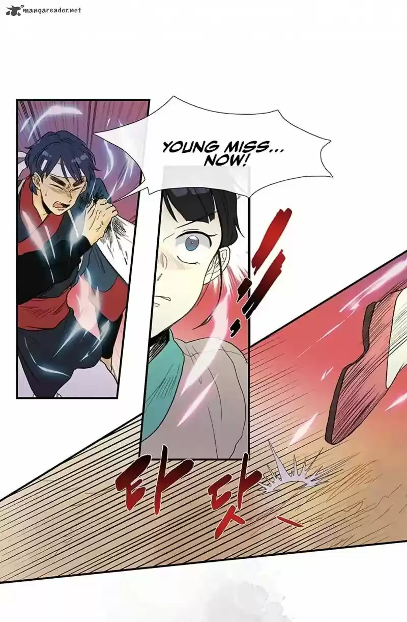 The Scholar's Reincarnation 96