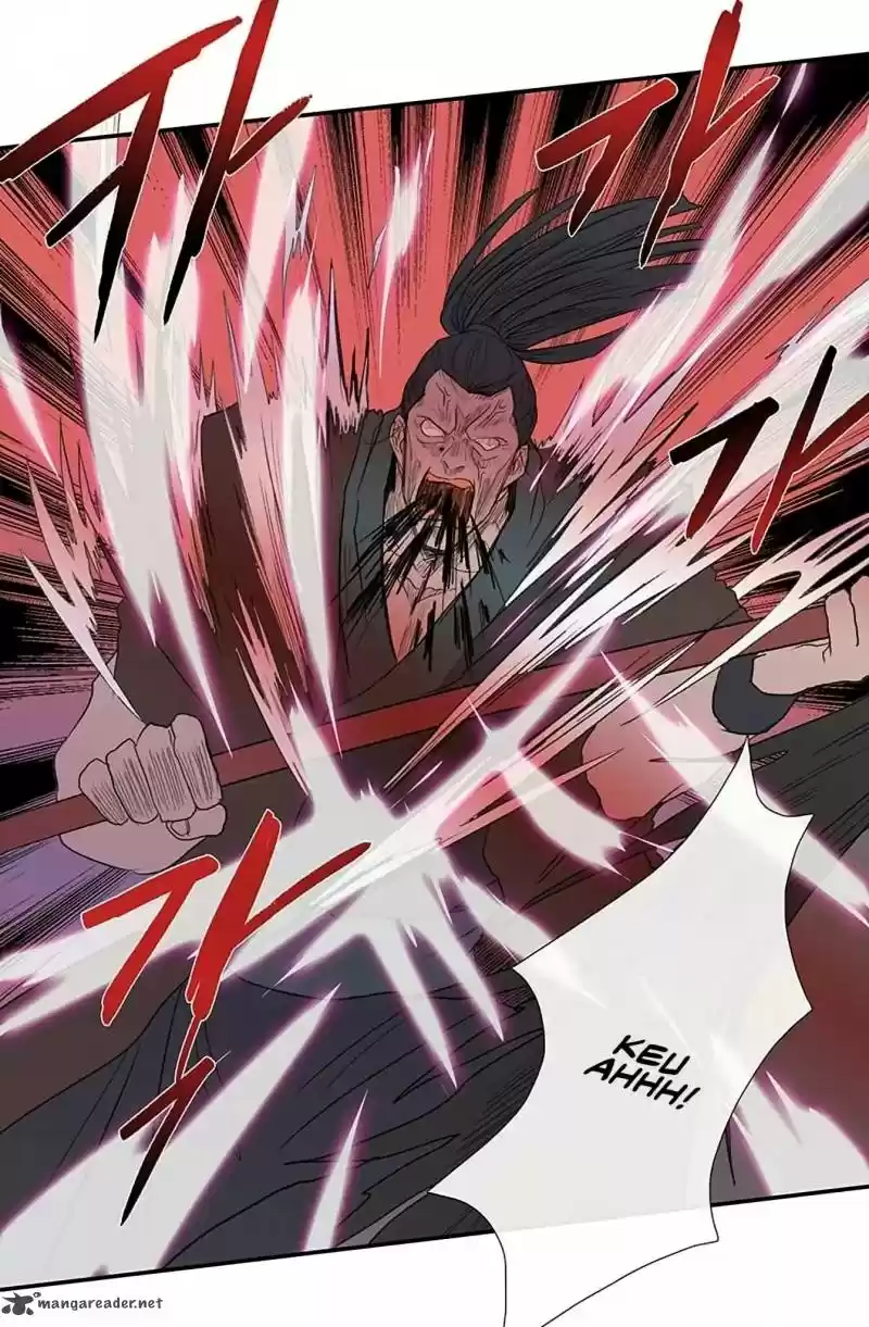 The Scholar's Reincarnation 96