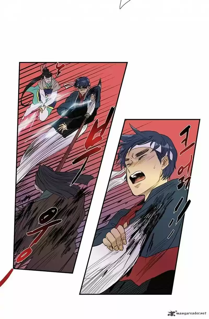 The Scholar's Reincarnation 96