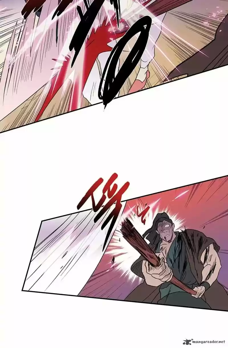 The Scholar's Reincarnation 96