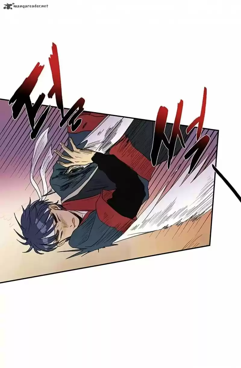 The Scholar's Reincarnation 96