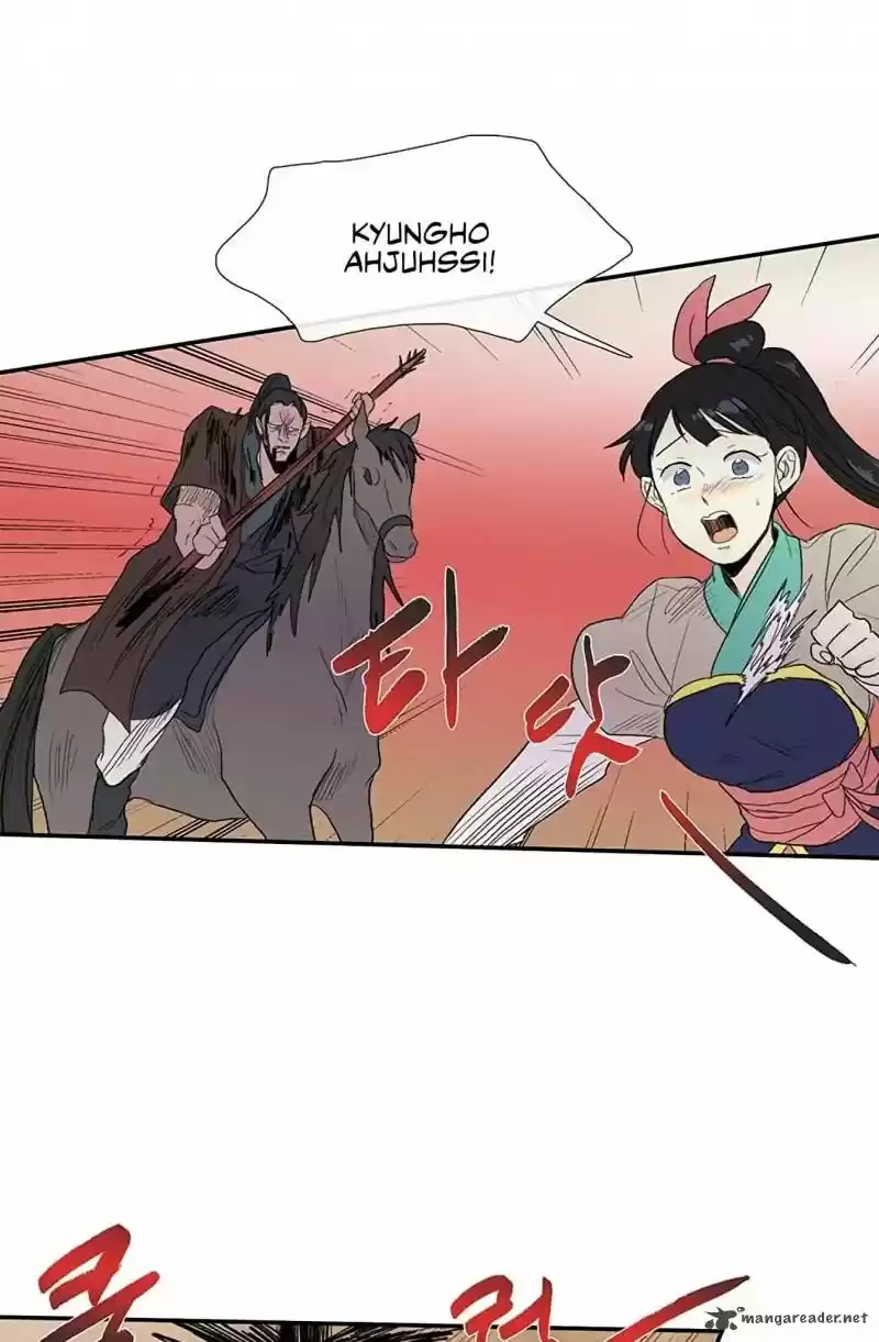 The Scholar's Reincarnation 96