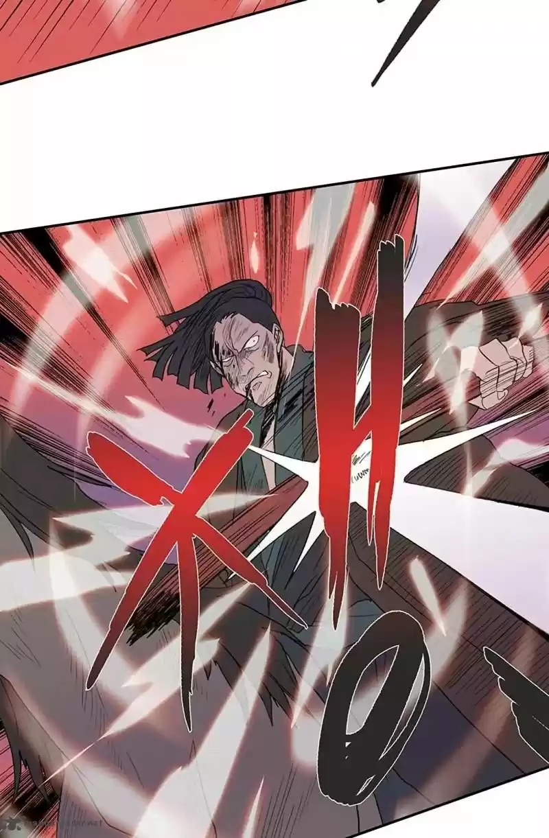 The Scholar's Reincarnation 96