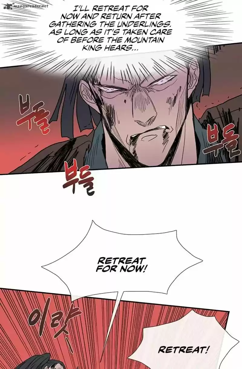 The Scholar's Reincarnation 96