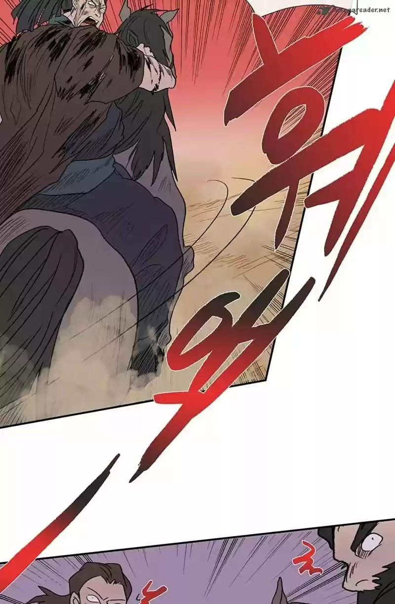 The Scholar's Reincarnation 96