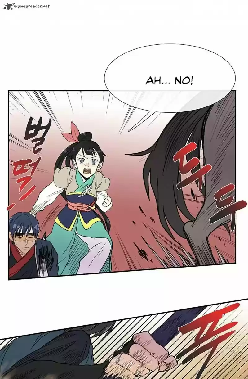 The Scholar's Reincarnation 96