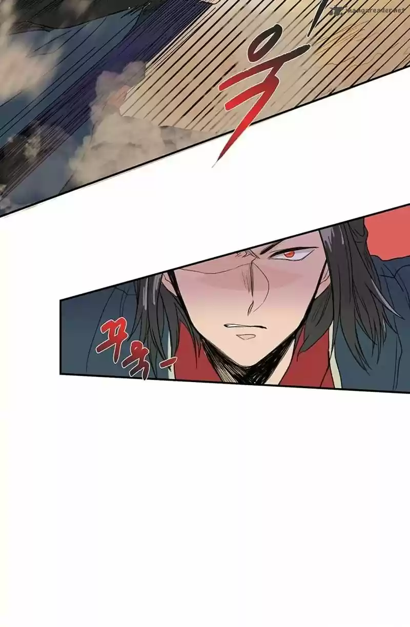 The Scholar's Reincarnation 96