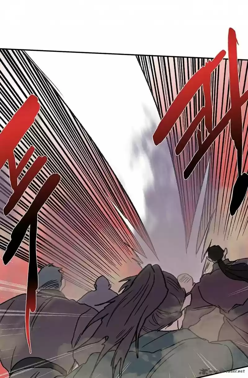 The Scholar's Reincarnation 96