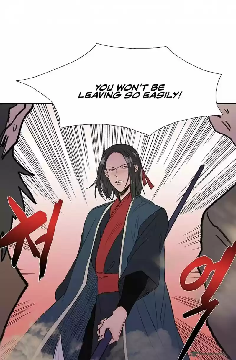 The Scholar's Reincarnation 96