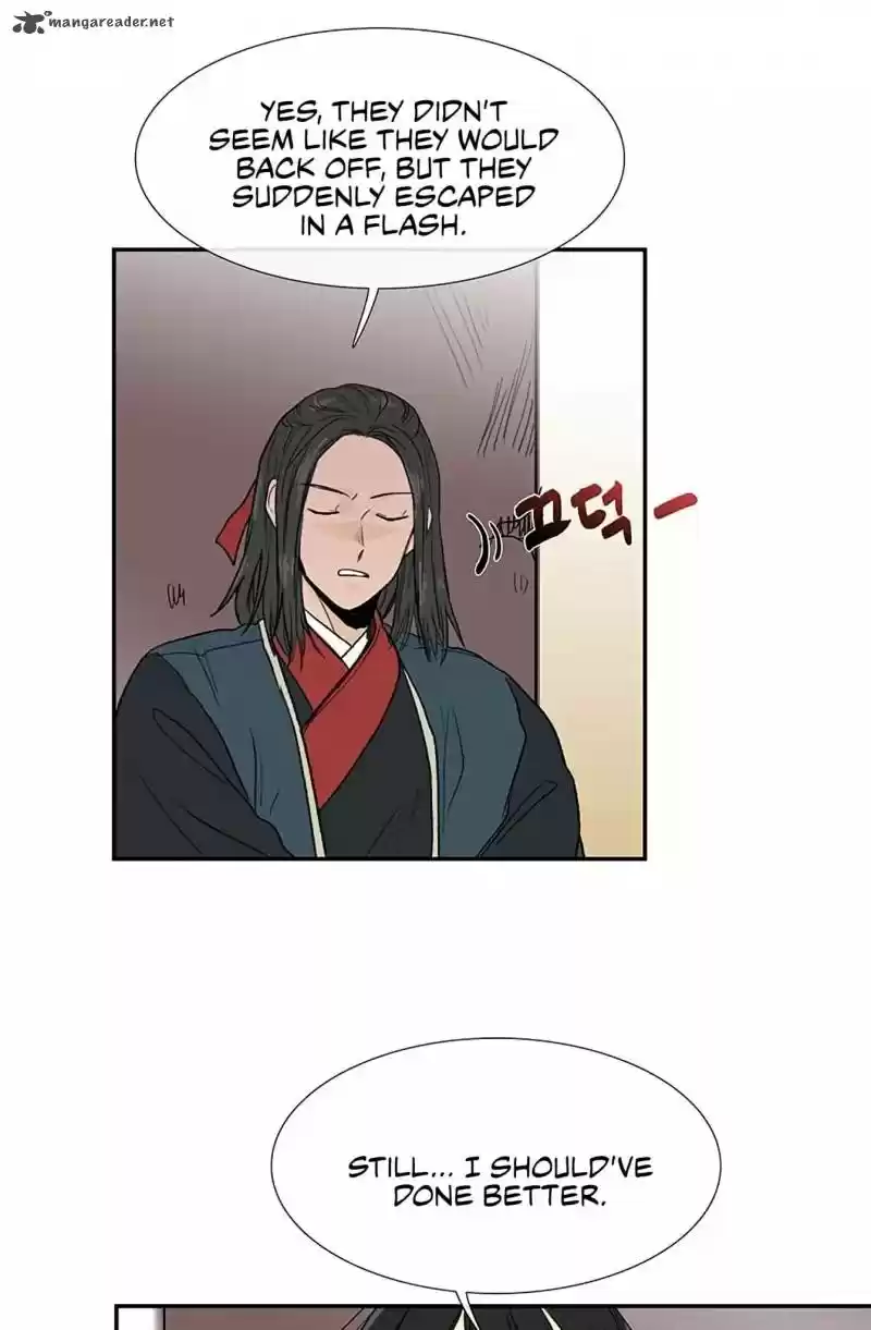 The Scholar's Reincarnation 96