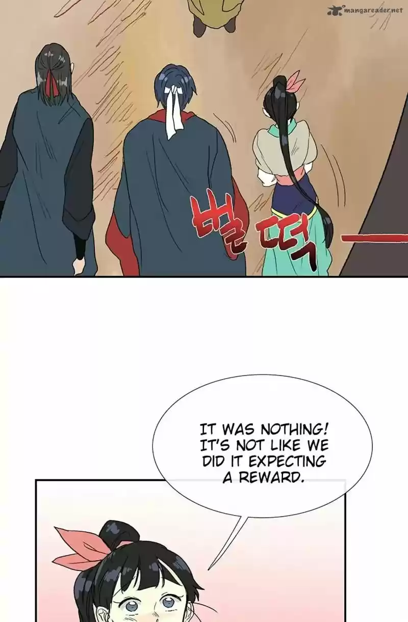 The Scholar's Reincarnation 96