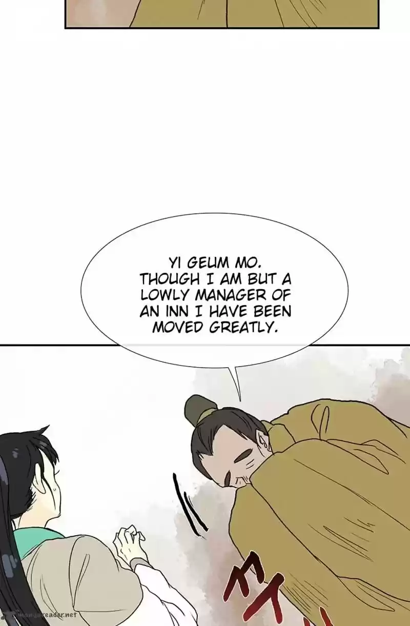 The Scholar's Reincarnation 96