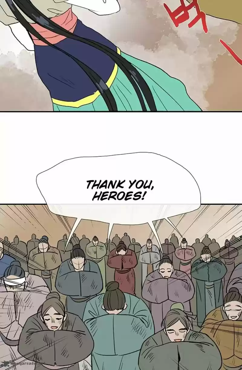 The Scholar's Reincarnation 96