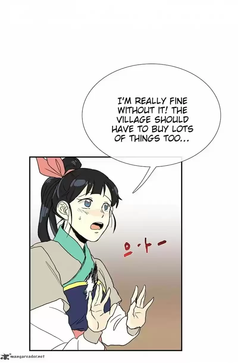 The Scholar's Reincarnation 96