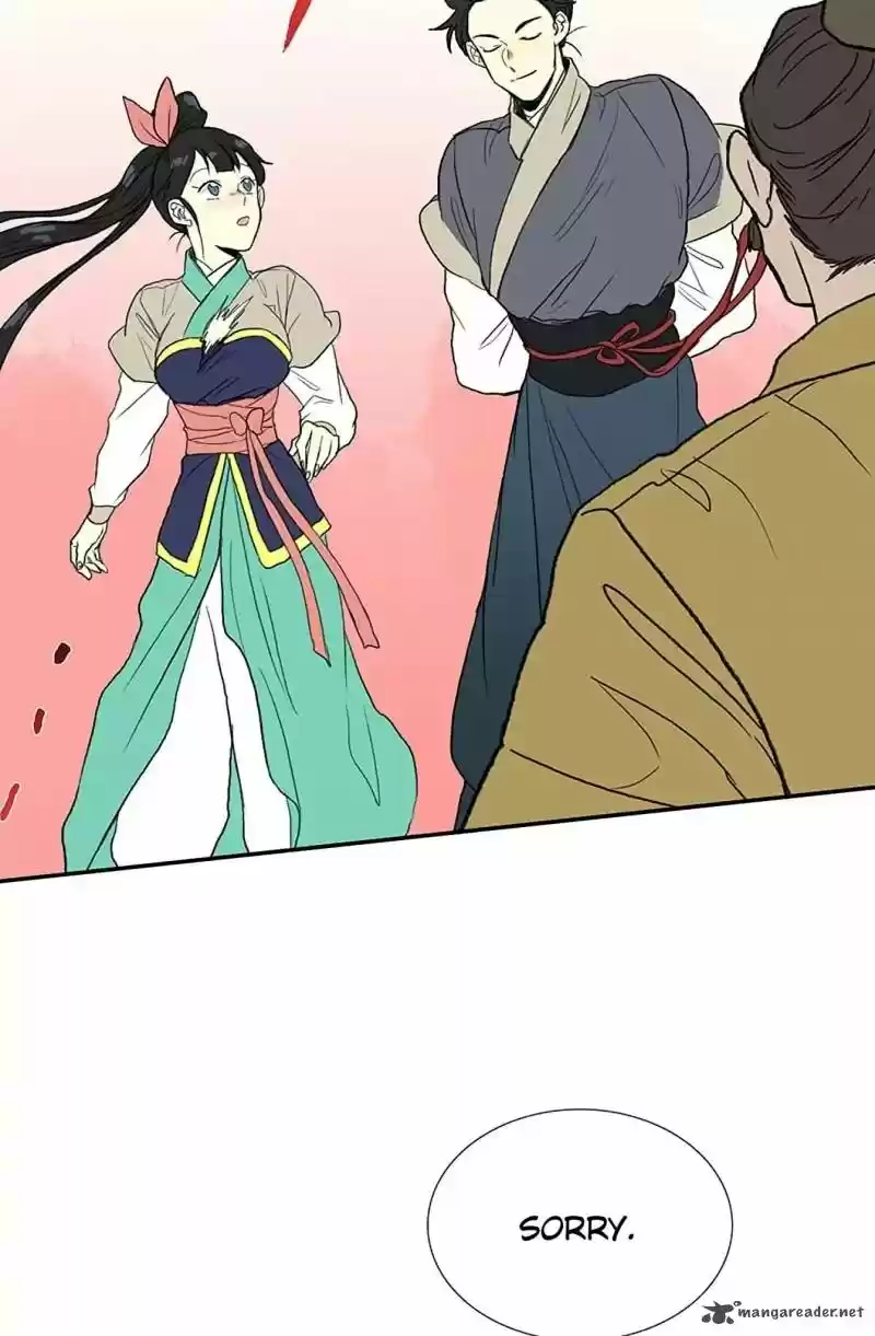 The Scholar's Reincarnation 96