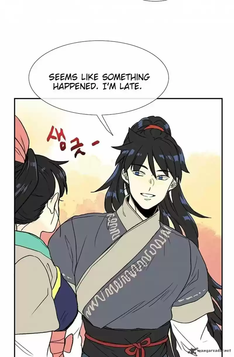 The Scholar's Reincarnation 96