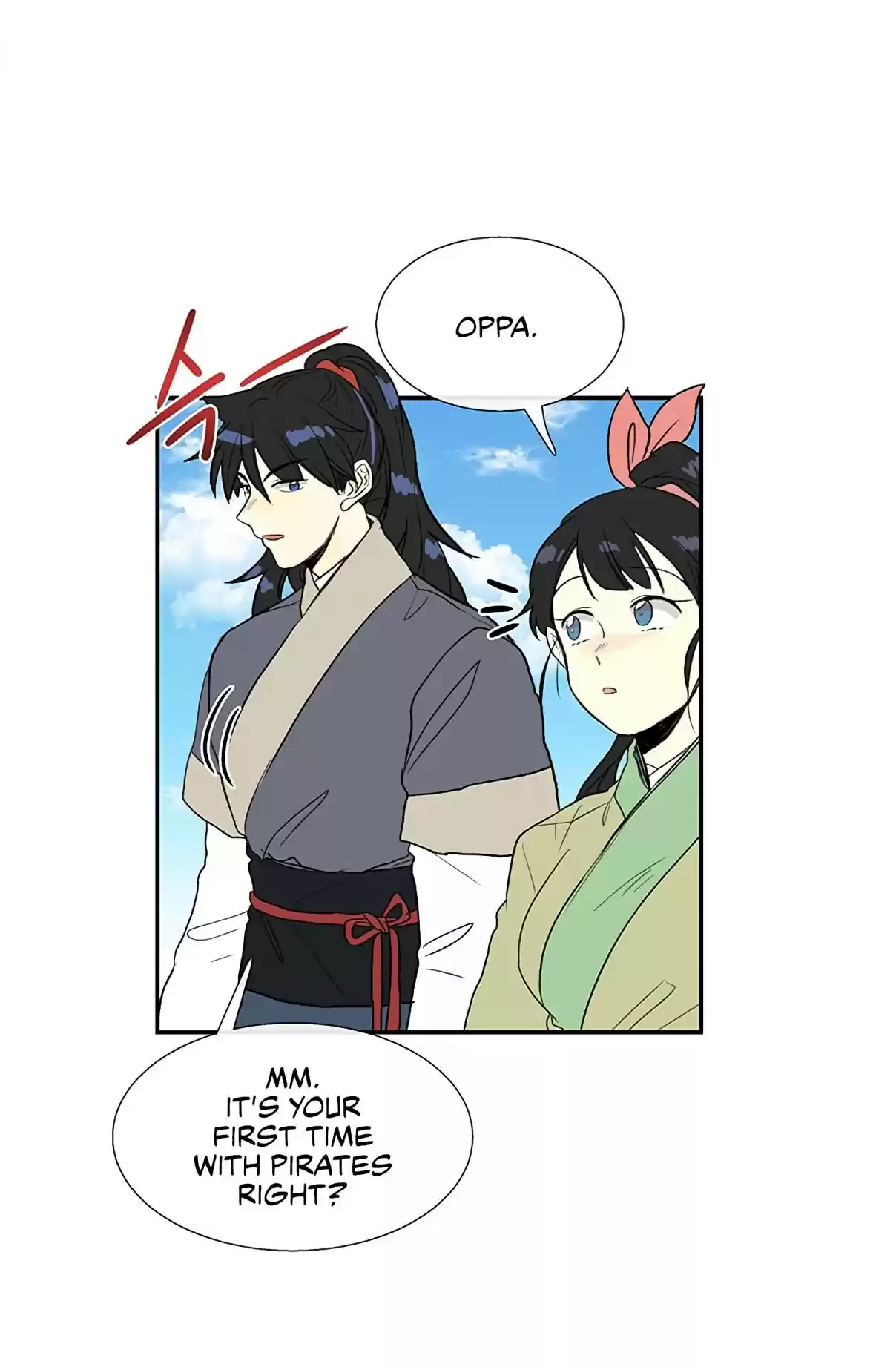 The Scholar's Reincarnation Ch. 104