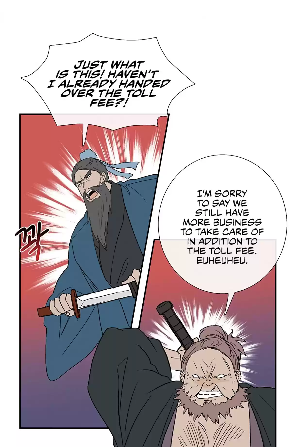 The Scholar's Reincarnation Ch. 104