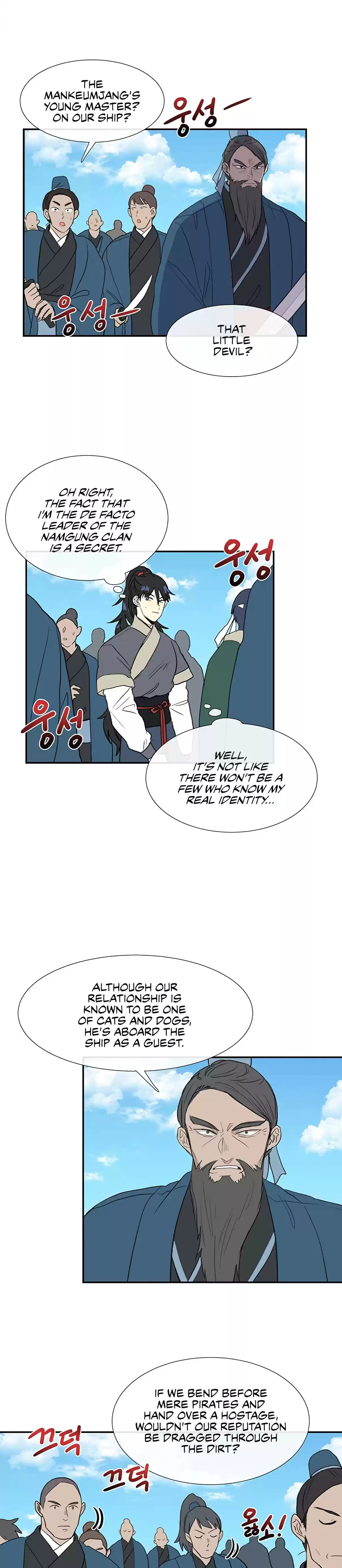 The Scholar's Reincarnation Ch. 104