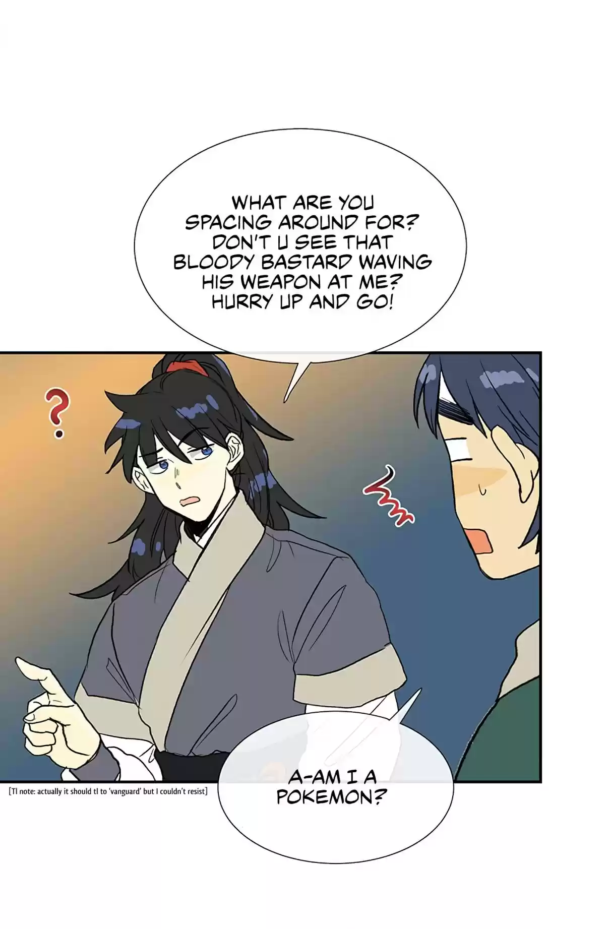 The Scholar's Reincarnation Ch. 104