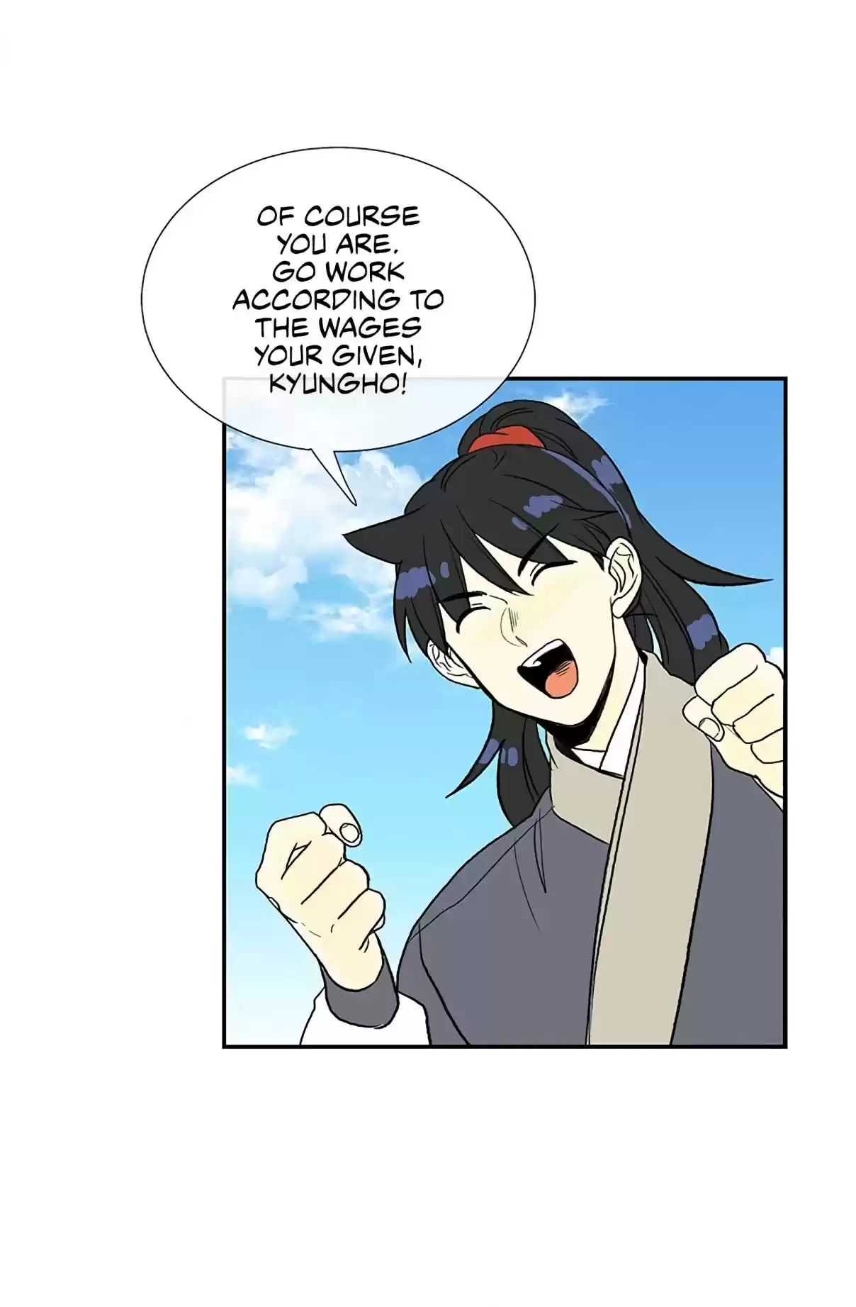 The Scholar's Reincarnation Ch. 104