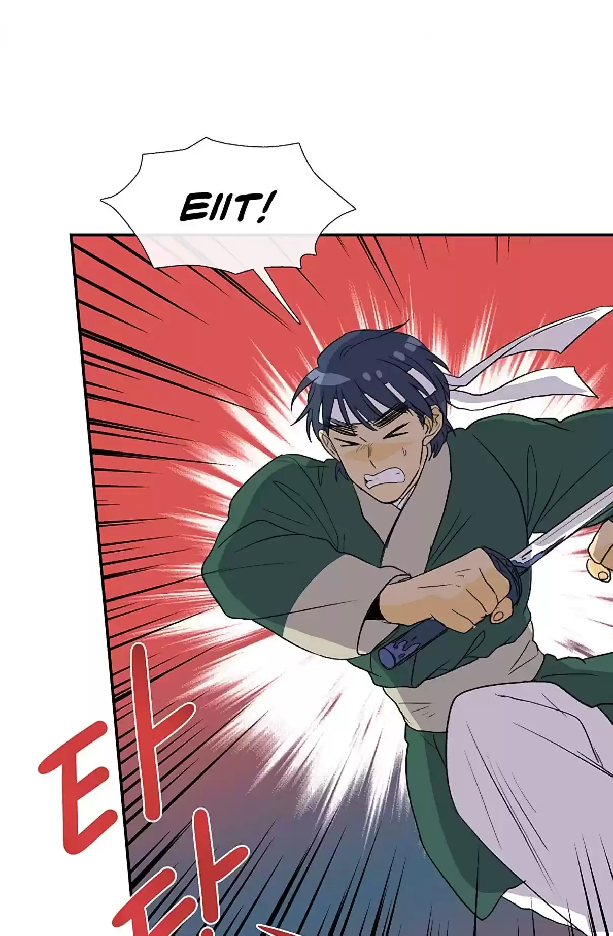 The Scholar's Reincarnation Ch. 104