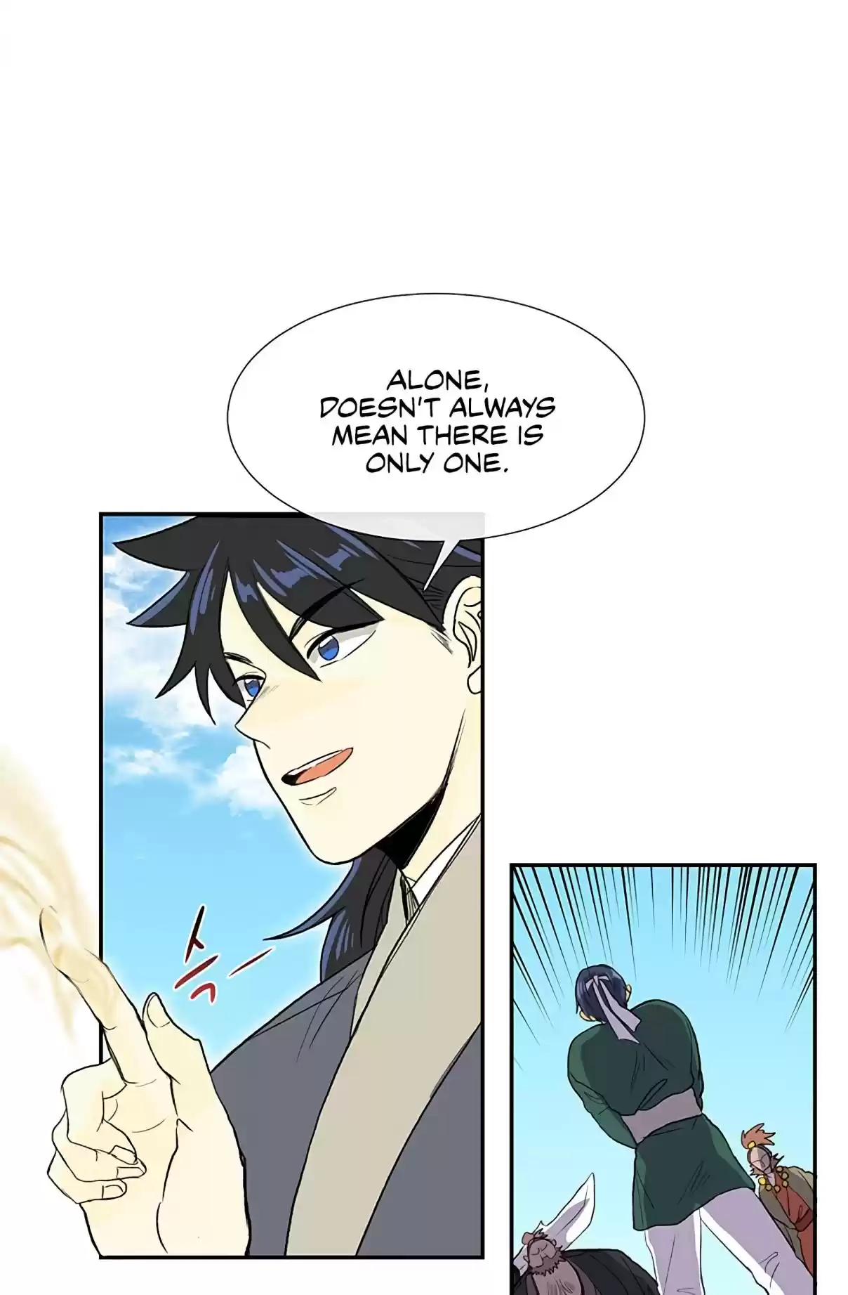 The Scholar's Reincarnation Ch. 105