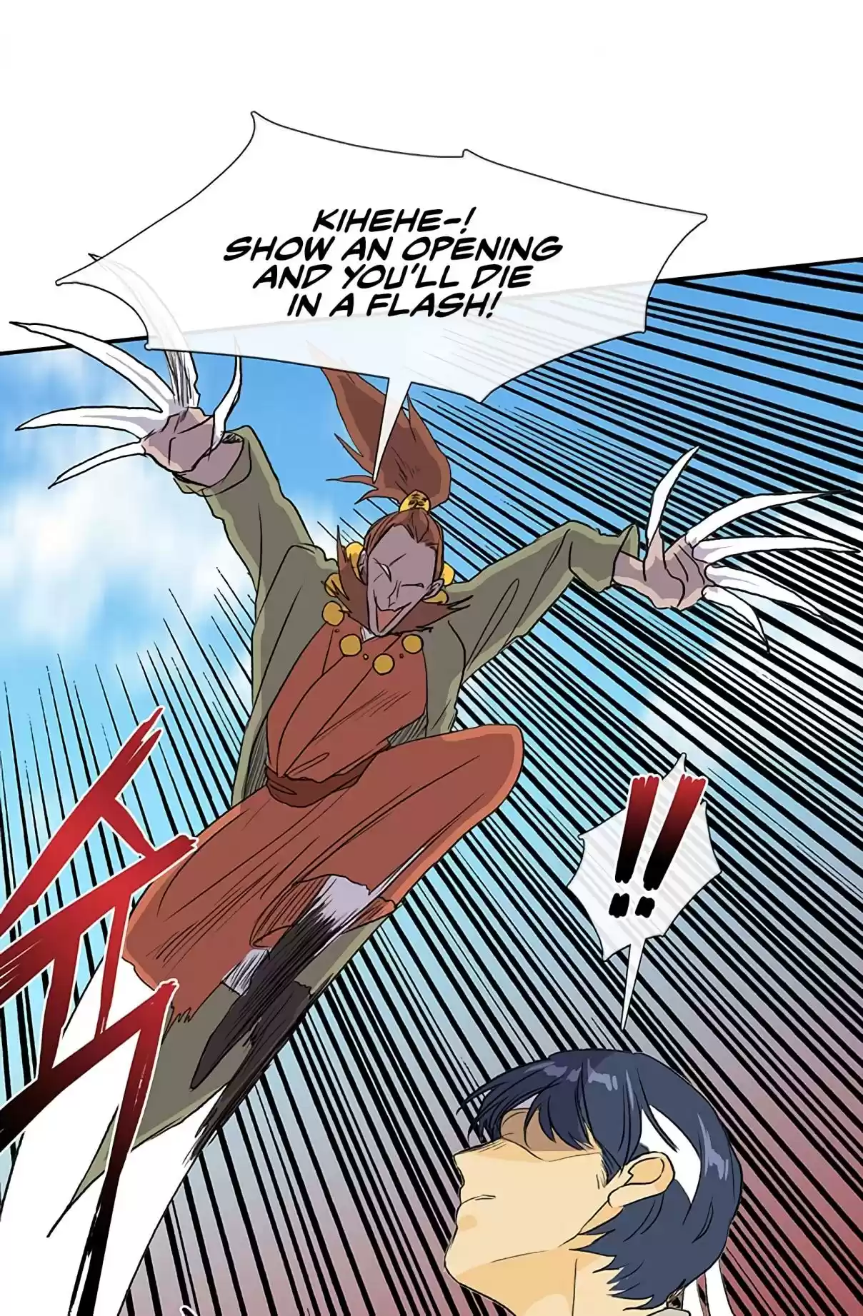 The Scholar's Reincarnation Ch. 105