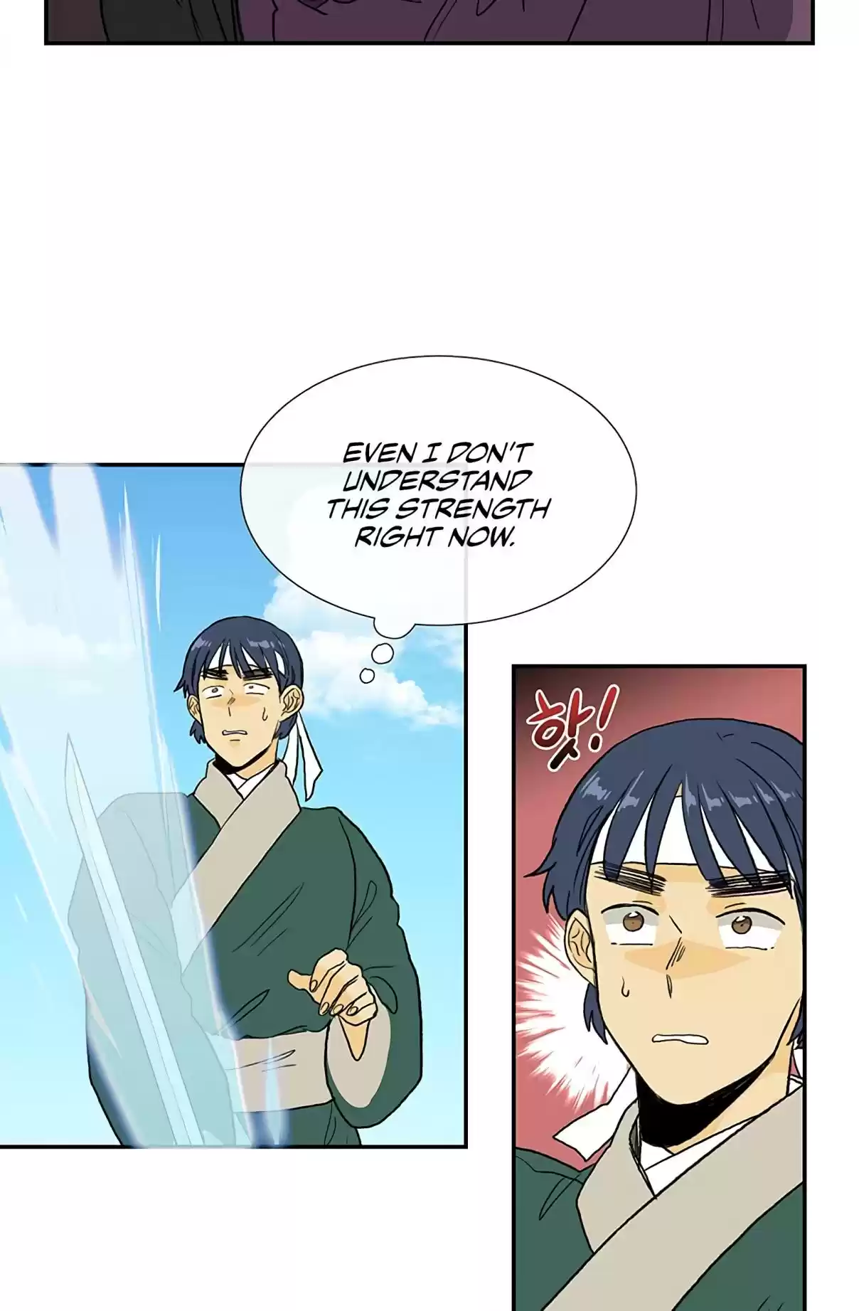 The Scholar's Reincarnation Ch. 105