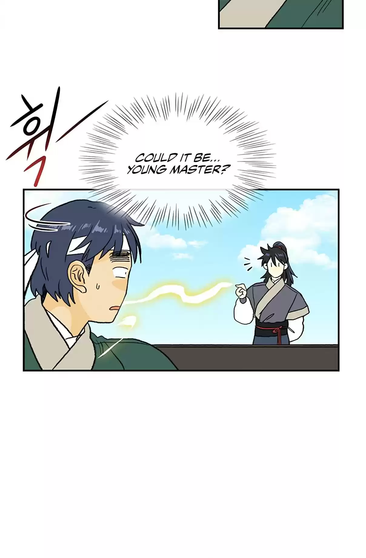 The Scholar's Reincarnation Ch. 105