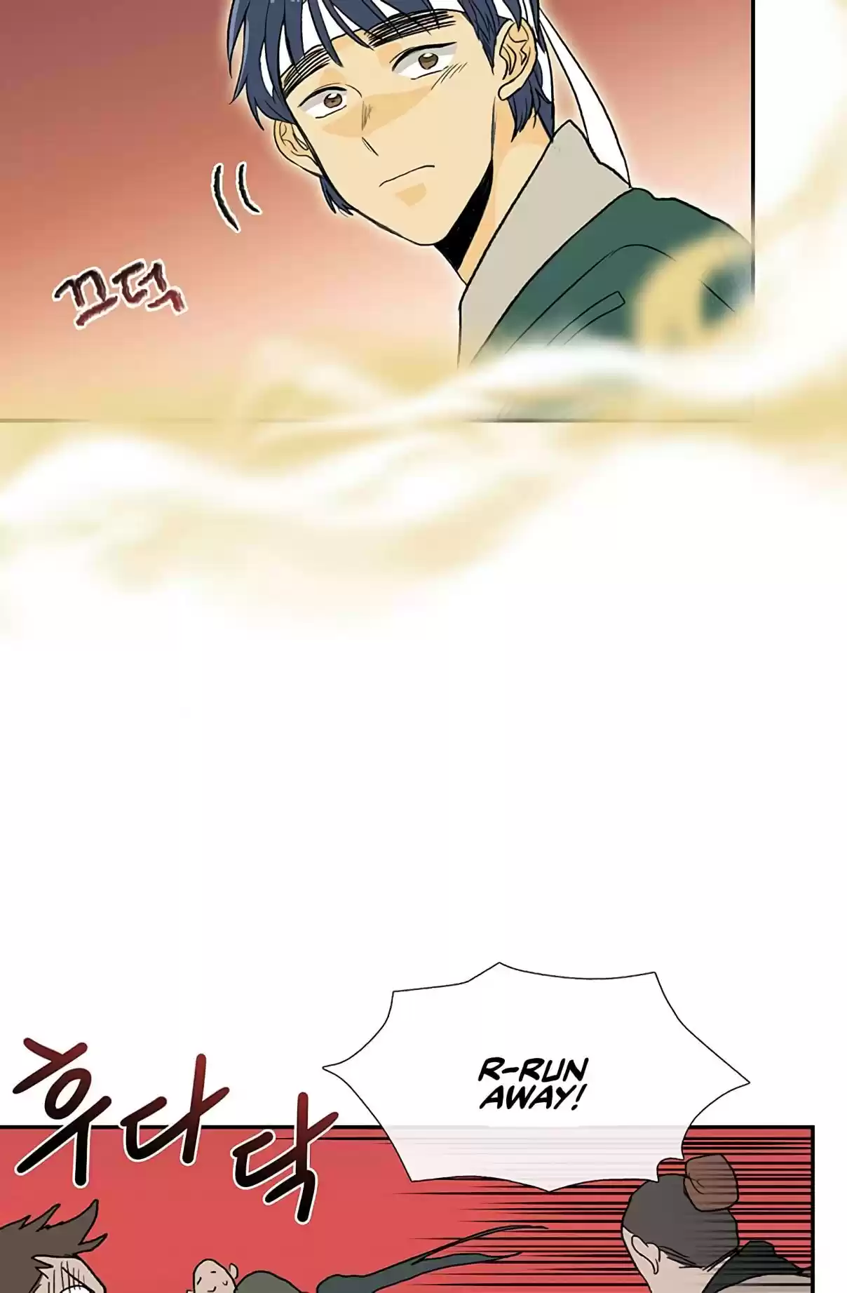 The Scholar's Reincarnation Ch. 105